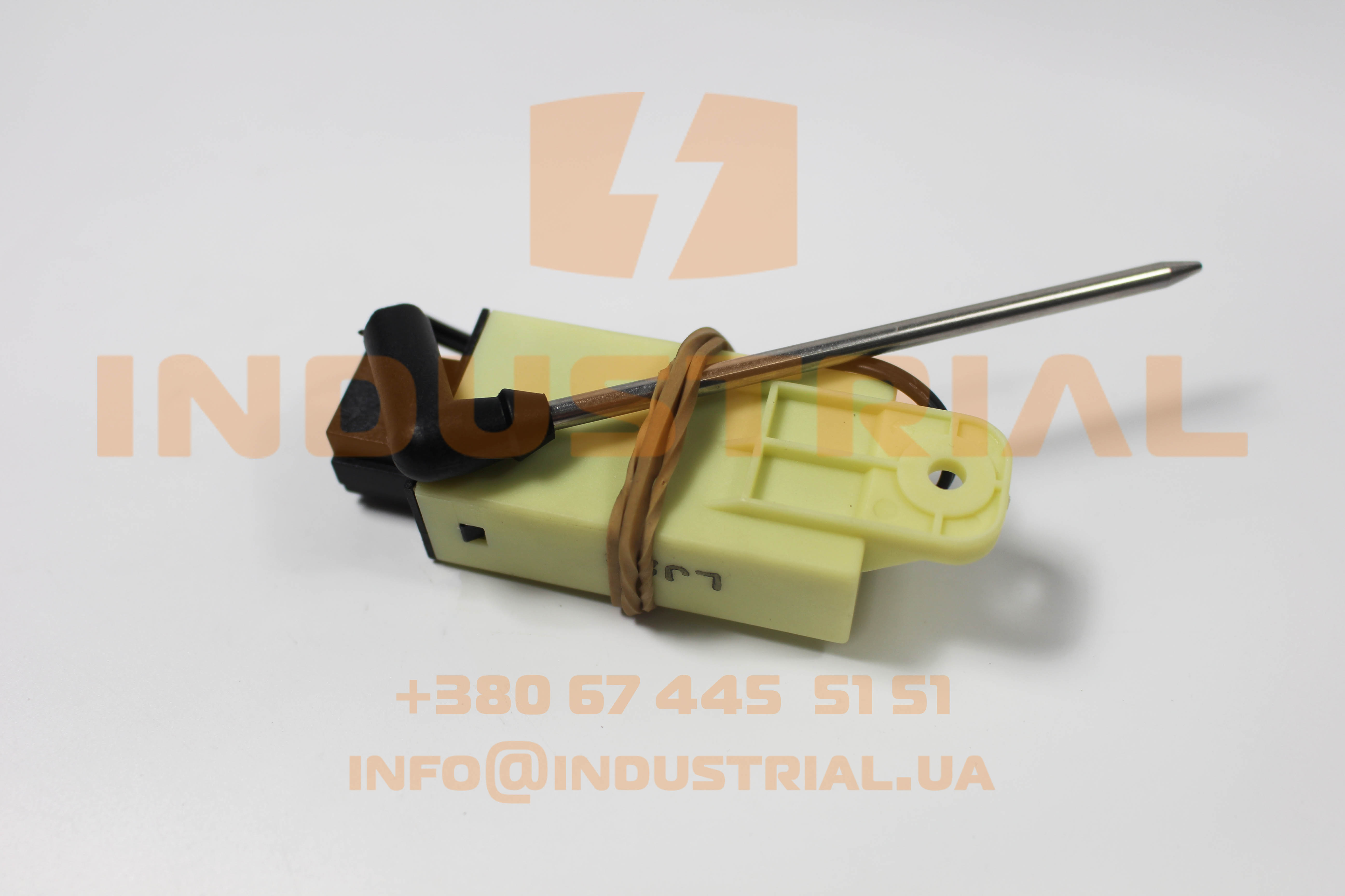 CNH 5563285 CNH INDUSTRIAL